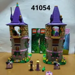 LEGO ディズニープリンセス　　　　　　　 ラプンツェルセット 41054