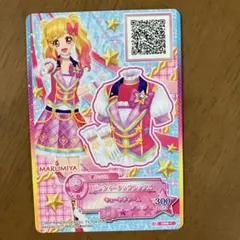 アイカツカード ハイピンクパレードコルセット 星宮いちご - メルカリ