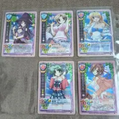 Lycee Overture カード 5枚セット
