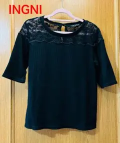 INGNI イング　ブラック レース 五分袖 トップス