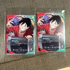 珍獣島への招待 プロモ ワンピース カードダス H-T1 ハイパーバトル