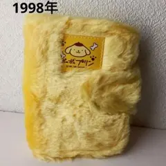 2025年最新】ポムポムプリン当時の人気アイテム - メルカリ