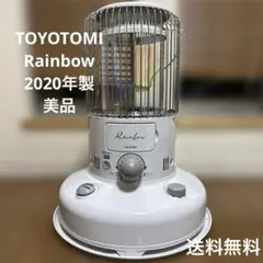 芯乾燥済 石油ストーブ レインボー RB-250 置台新品 分解メンテナンス済 トヨトミ / TOYOTOMI レインボー RB-250 石油ストーブ 中古 電池