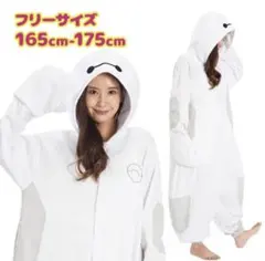 Item thumbnail for item 0741b928-0603-47bc-a33b-fcacd90f49d0