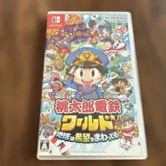 桃太郎電鉄ワールド 地球は希望でまわってる！ Nintendo Switch