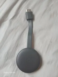 Item thumbnail for item c8267ecb-6814-4992-95ad-e64e73dcf372