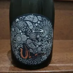 우부스나 니노죠 야마다 니시키 720ml 2026년 제조