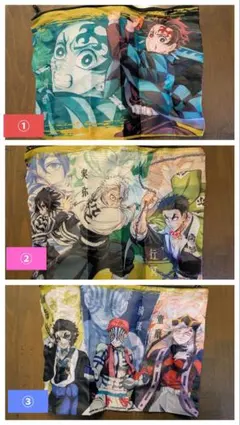 鬼滅の刃 ポーチでらっくす　3枚セット