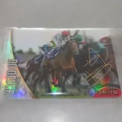 サラブレッドホースコレクション ドウデュース サイン入り No.3ー027