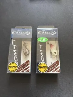 2026年最新】城峰釣具の人気アイテム - メルカリ