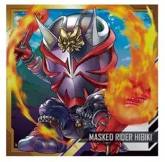にふぉるめーしょん　仮面ライダーシリーズ　シールウエハース　R　KR1-7のサムネイル