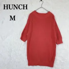 キウイ様 リクエスト 2点 まとめ商品