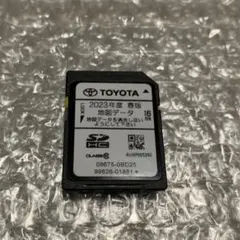 2026年最新】nszt-w64の人気アイテム - メルカリ