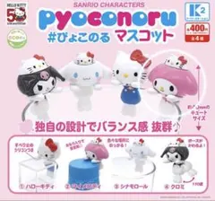 Item thumbnail for item d9da7e2b-627b-496c-84ff-91e86c8e5f43