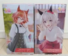 ウマ娘プリティーダービー Trio-Try-iT フィギュア 2種セット