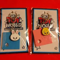 2026年最新】skz toy world キーホルダーの人気アイテム - メルカリ