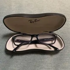 【送料込み】　レイバン　メガネ　メガネケース付き　Ray-Ban 男女兼用