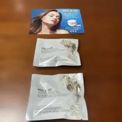 値下げ　ポール&ジョープロテクティングヴェールコンパクトサンプル