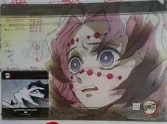 鬼滅の刃【累】ufotable ダイニング コースター & クリアファイル