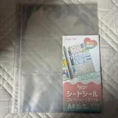 Item thumbnail for item 0d69f421-a99a-47c0-a9d3-439f6d918357