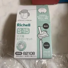 Item thumbnail for item fb5e42b8-43ee-4ca4-9ee8-caf93ea2f49b