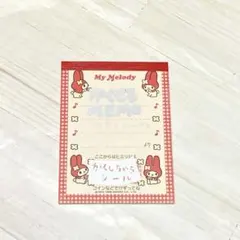 m♡様 リクエスト 2点 まとめ商品