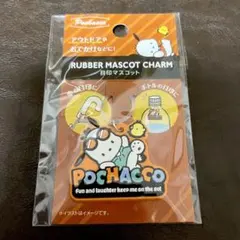 Item thumbnail for item 6adaeb18-008e-4149-a2b1-91a6041c61fc