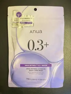 ANUA アヌア ナイトケアマスクパック 7枚 新品未使用