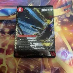 Item thumbnail for item b171e172-202b-4897-ad59-a5fb031401e1