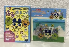 はる！たまごっちコネクション　フレークステッカー　2点セット