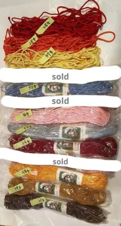 江戸打ち紐　手芸用 10色　(開封品)