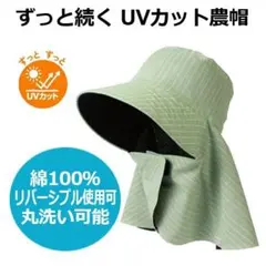 Item thumbnail for item f8e94407-ad35-437f-8a03-eb4aca041382