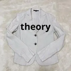 theory セオリー 薄手 テーラードジャケット ベージュ 肩パッド S 7号
