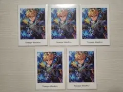 真白友也 ぱしゃっつ