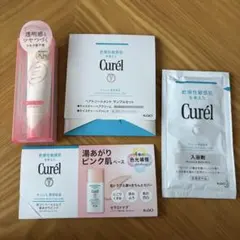Curél スキンケアトライアルセット