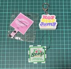 FANTASTICS フォンタブ ラバーキーホルダー アクリルキーホルダー 3点