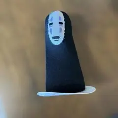 千と千尋の神隠し　カオナシ クツシタ