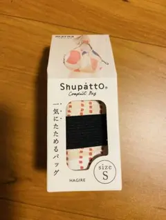 Shupatto marna コンパクトエコバッグ Sサイズ　マーナ