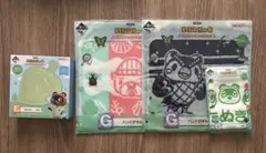 あつまれどうぶつの森 一番くじ おかえり！ハッピーメモリーズ まとめ