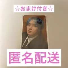 StrayKids KARMA FANS ラキドロ リノ トレカ おまけ付き