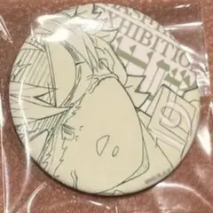 鬼滅の刃　柱展　柱百景　エモーショナル　缶バッジ