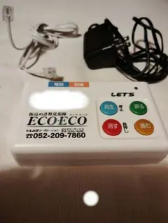 Item thumbnail for item f2dc8677-3e06-4465-ad7e-c2eb10d57589