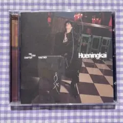 TXT CD アルバム　TOGETHER Solo Track ヒュニンカイ