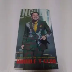 Item thumbnail for item f911233e-332a-4f53-82ef-a832e8318bd7