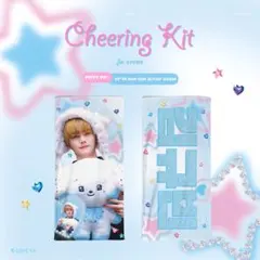 【1点のみ】ZB1 ZEROBASEONEゼベワン スローガン ギュビン 公式 Amazon.co.jp: ソンハンビン スローガン ゼベワン ZB1 ZEROBASEONE