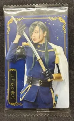 Item thumbnail for item a835248f-15fb-4100-88bf-d1691db4f217