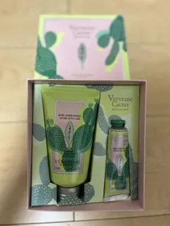 ロクシタン ヴァーベナ クーリングボディ&バンド BOX 新品未使用