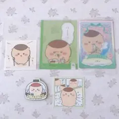 ちいかわ くりまんじゅう まとめ売り - メルカリ