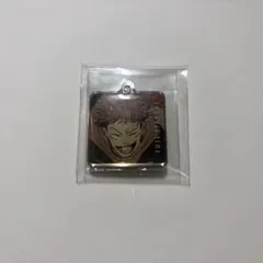 呪術廻戦 虎杖悠仁 メタルチャーム　ジャンプフェスタ