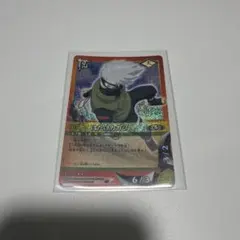 NARUTO はたけカカシ トレーディングカード NF-015 - メルカリ